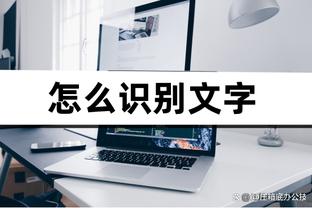 万博manbetx体育手机登录